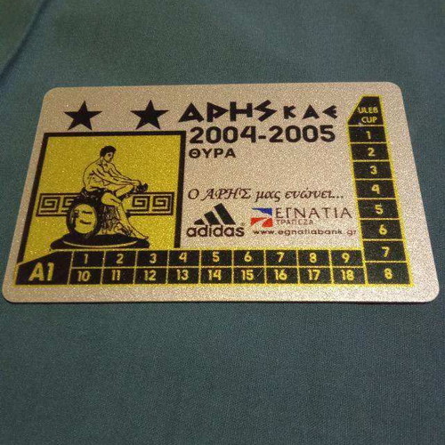 Aris BC season ticket