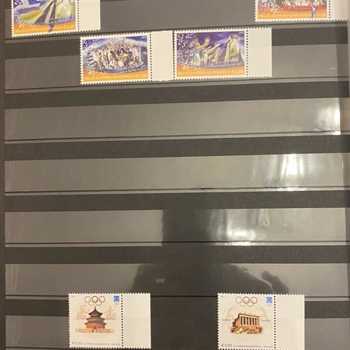 PRICE REDUCTION - Greek stamps 2002 - 2003 - 2004