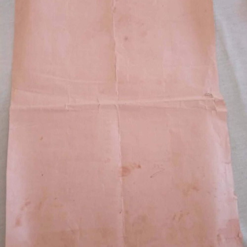 Vintage Sewing Diploma 1951 used, Greek Community of Cairo