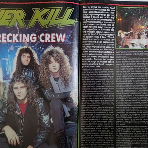 Metal Attack Thrash Special Magazine July 1990 used
