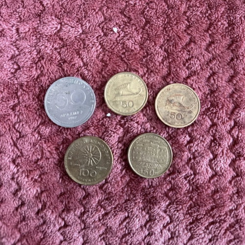 Coins used, old Greek drachma set