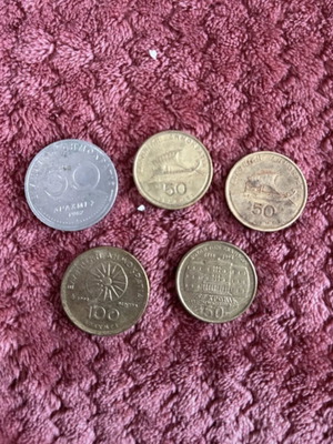 Coins used, old Greek drachma set