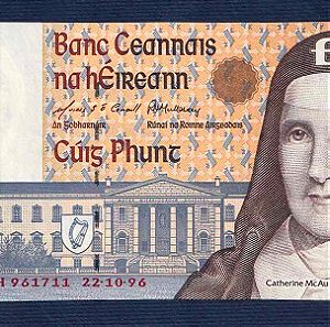 Northern Ireland 5 Pounds 1996 UNC