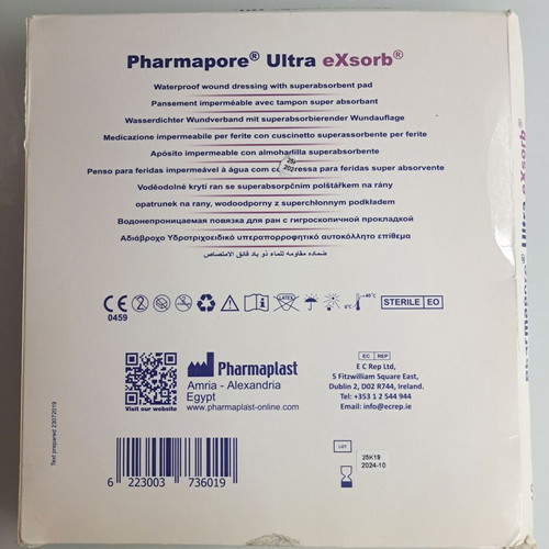 Pharmapore adhesive dressings 3 packs new