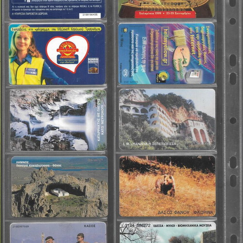 Phone cards pack of 60 from 1999, like new