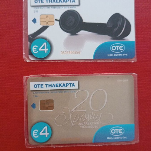 Pair of collectible phone cards S115-116 new, sealed, pristine