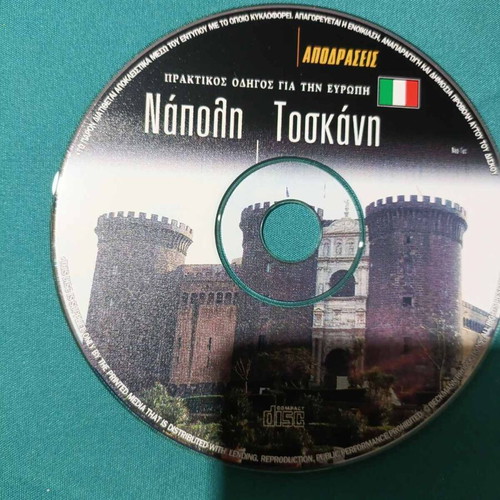 Napoli Toscana documentary DVD like new