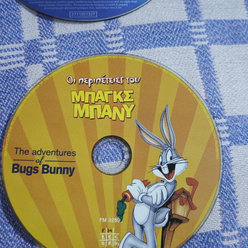 Children's DVD pack with animated series like new, 6 discs
