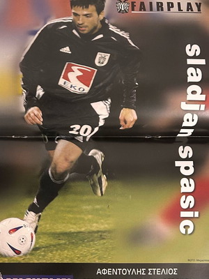 PAOK vs Olympiakos 2005 match programme new, official