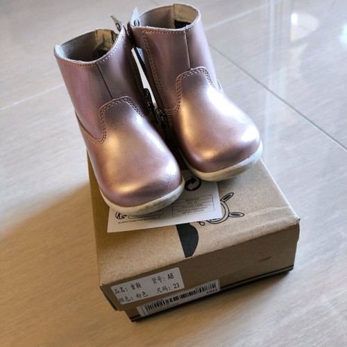 Bobux baby boots size 21 like new for first steps