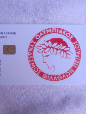 Olympiakos Telekarta like new, 2009/10 championship