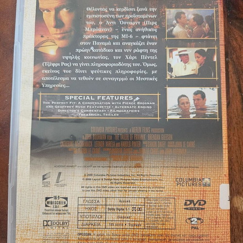 DVD The Tailor of Panama new