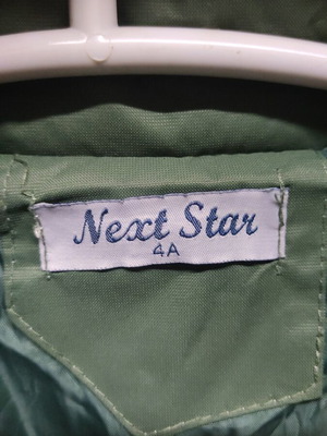 Children's jacket, size 110 cm, green