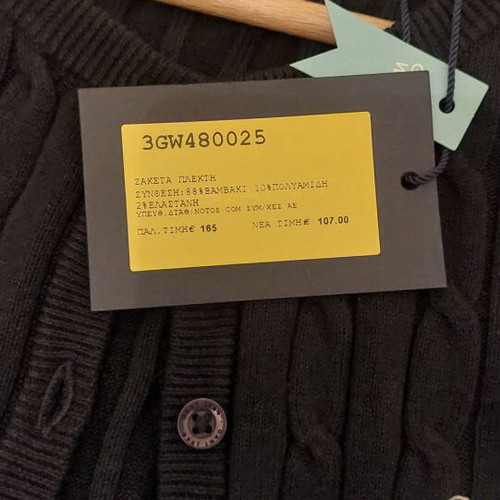 GANT women's cardigan, dark blue, medium, new with tags