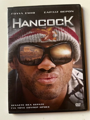 Hancock DVD used, action comedy sci-fi fantasy with subtitles