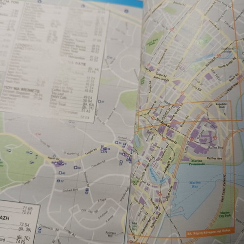 Singapore travel guide used, Greek language