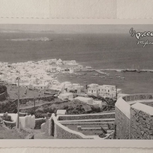 Piccolo Mykonos postcards pack of 2 new