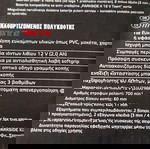  Πολυκόφτης μπαταρίας επαναφορτιζόμενος Parkside PMSA 12 B2