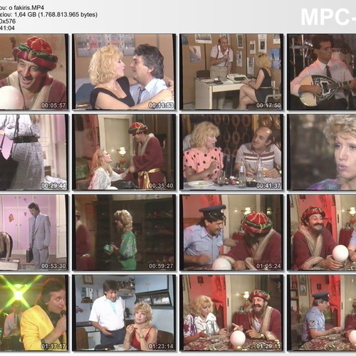 O Fakiris VHS like new, comedy 1989