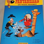 Rantanplan #17 comic like new