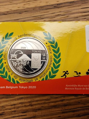 5 Euro Coin Team Belgium Tokyo 2020 new