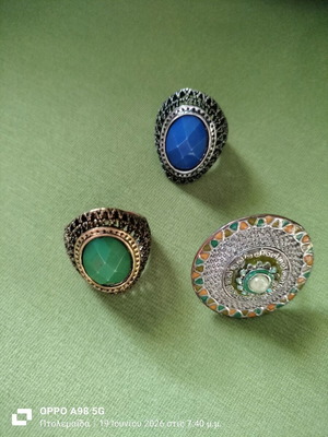 Rings all together, like new