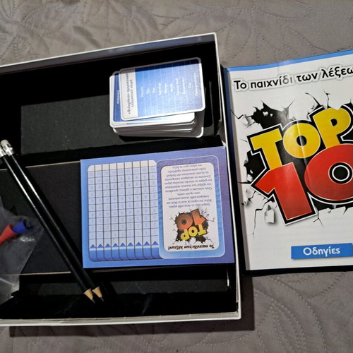 Top Ten board game like new by AS Games