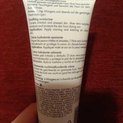 Malu Wilz Aloe Vera cream new