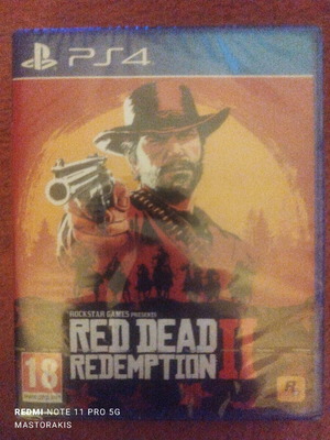 Red Dead Redemption 2 καινούργιο βιντεοπαιχνίδι για PS4 και PS5