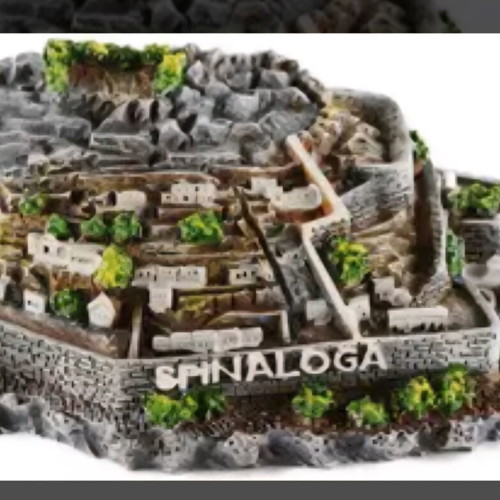 Miniature Model of Spinalonga Island New 10x6x4cm