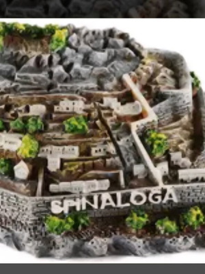 Miniature Model of Spinalonga Island New 10x6x4cm