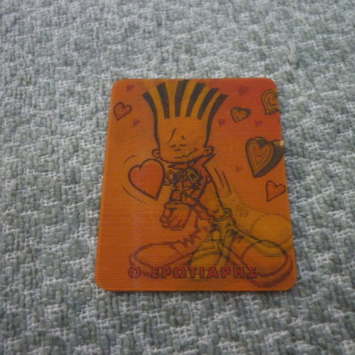 Chipicao 3D Card O Erotiaris No 20 used