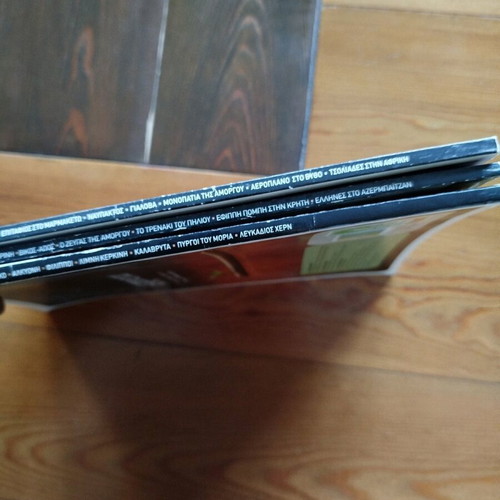 Explore Nature 3 magazines like new