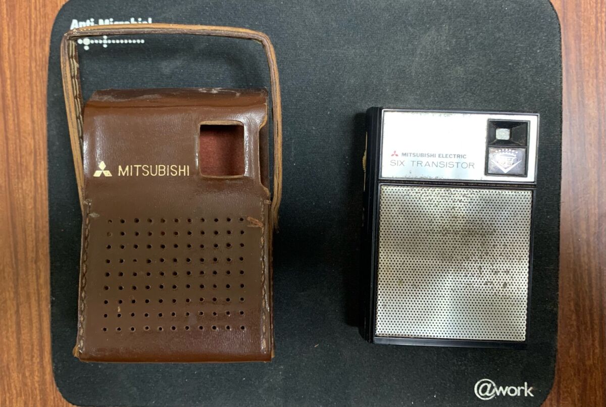Vintage Mitsubishi Electric Six… - € 90,00 - Vendora.cy