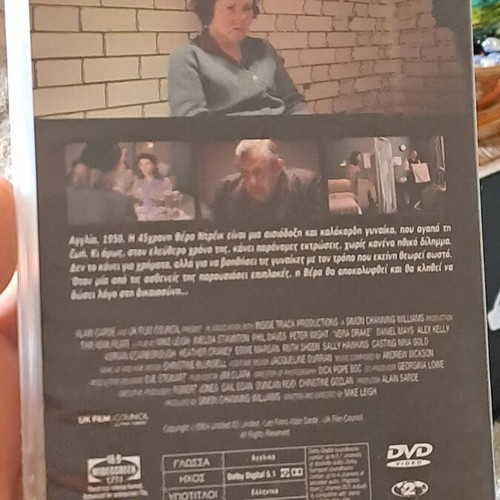 Vera Drake movie like new
