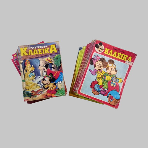 Classic Disney comics used, pack of 16 issues 1990-2004