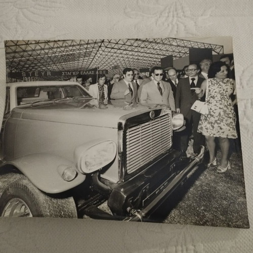 Enfield-Neorion Historical Archive set like new, vintage photos and brochures