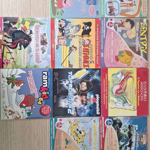 Collection of 10 children's DVDs like new with cases