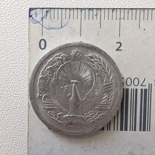 Transport Token from Tashkent Uzbekistan used, collectible metal jeton