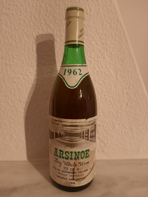 ARSINOE Dry White Wine new 1963 from Sodap Wineries Cyprus