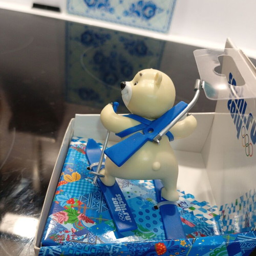 Mascot of the 2014 Winter Olympic Games new, white bear