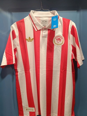 Olympiacos 100 Years Adidas Jersey New Official Replica