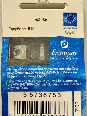 Αντίστροφη Μέτρηση 200 Ημέρες Limited Edition καρφίτσα Ολυμπιακών Αγώνων Αθήνα 2004 καινούργια