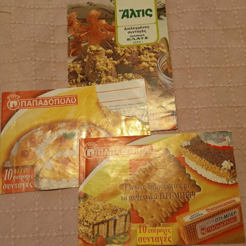Mini cookbooks used, set of 3, quite old
