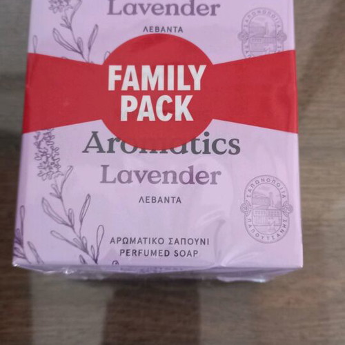Papoutsanis lavender soaps new, pack of four