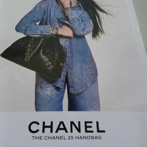 Marie Claire magazine used