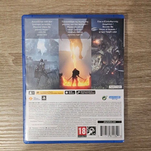 Demon's Souls PS5 game