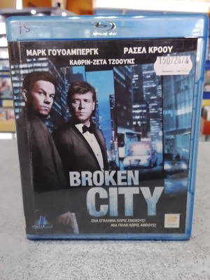 Broken City Blu-Ray with Greek subtitles