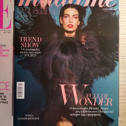 Elle and Madame Figaro magazines February 2025 new