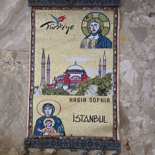 Decorative Woven Souvenir from Constantinople used